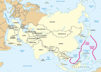 Geographic Boundaries of the First and Second Island Chains